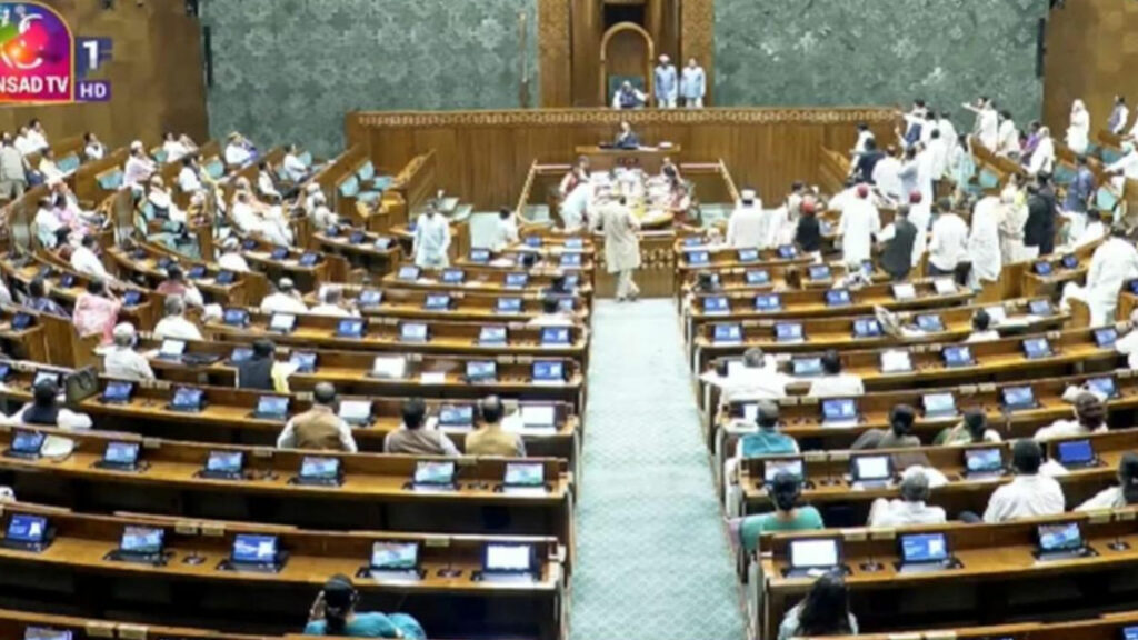 Parliament session | డీలిమిటేషన్ బిల్లు, మహిళా కోటా బిల్లుల ఆమోదానికి ప్రత్యేక పార్లమెంట్ సెషన్.. ఈ నెలలోనే