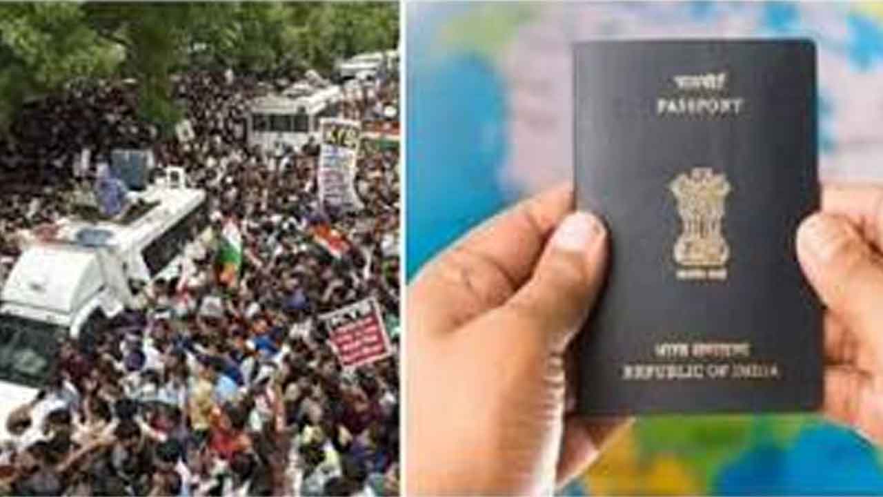 అల్లర్లలో పాల్గొంటే పాస్‌పోర్ట్‌ రద్దు!