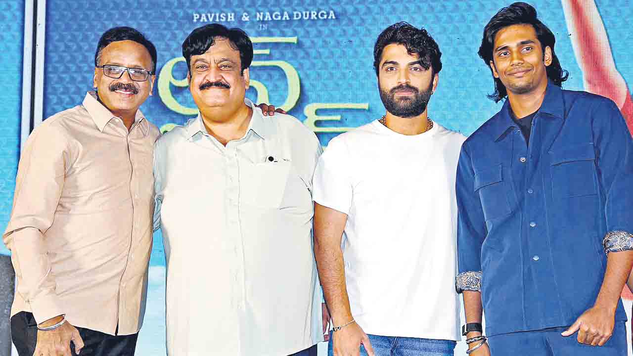 యువతరం మెచ్చే లవ్‌ ఓ లవ్‌