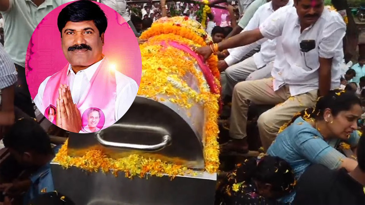 Peddi Sudarshan Reddy | నర్సంపేటకు చేరుకున్న పెద్ది సుదర్శన్ రెడ్డి పార్థివదేహం