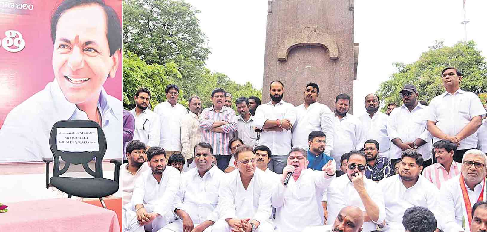 BRS – Congress | డర్‌గయా సర్కార్.. చర్చలకు సవాల్ విసిరి మంత్రుల పలాయణం