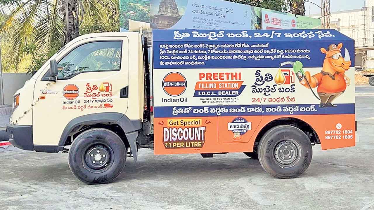 Preethi Mobile Bunk