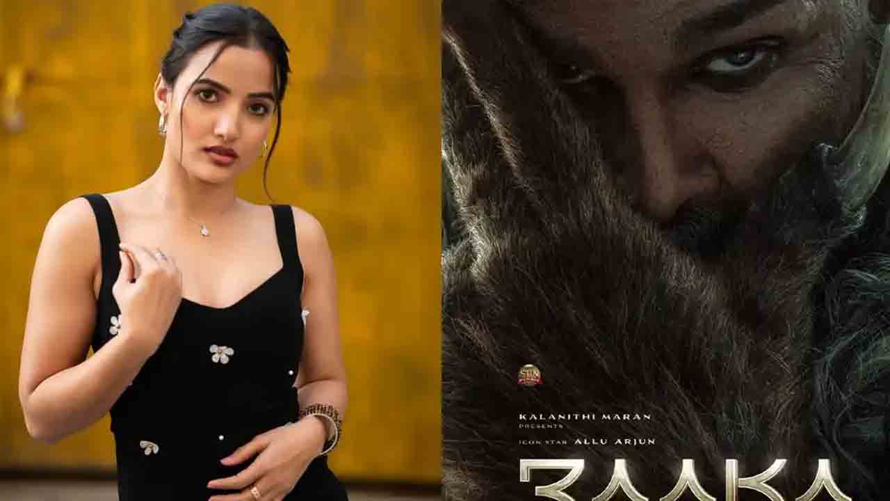Raaka | అల్లు అర్జున్‌ ‘రాకా’ టీంలోకి మరో భామ.. ఇంతకీ పాత్ర ఏంటో మరి..?