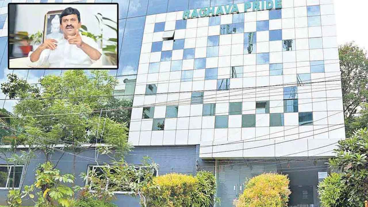 రాఘవ అక్రమ మైనింగ్‌పై విచారణ
