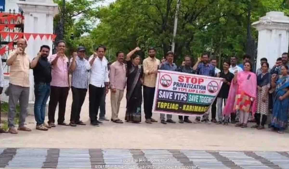 Electricity | ప్రైవేటీకరణను విరమించుకోవాలి.. విద్యుత్‌ ఉద్యోగుల డిమాండ్‌