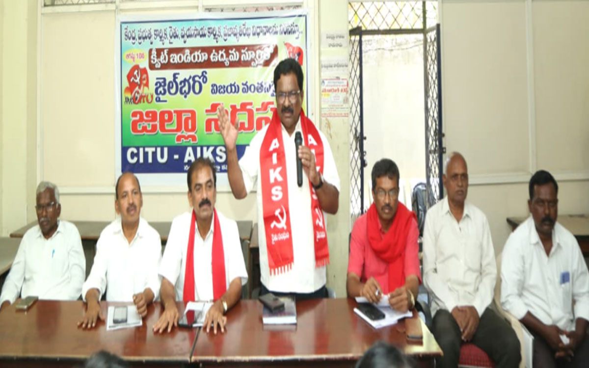 ఆగస్టు 10న జరిగే “జైల్ భరో ”ను జయప్రదం చేద్దాం : మాజీ ఎమ్మెల్యే జూలకంటి రంగారెడ్డి