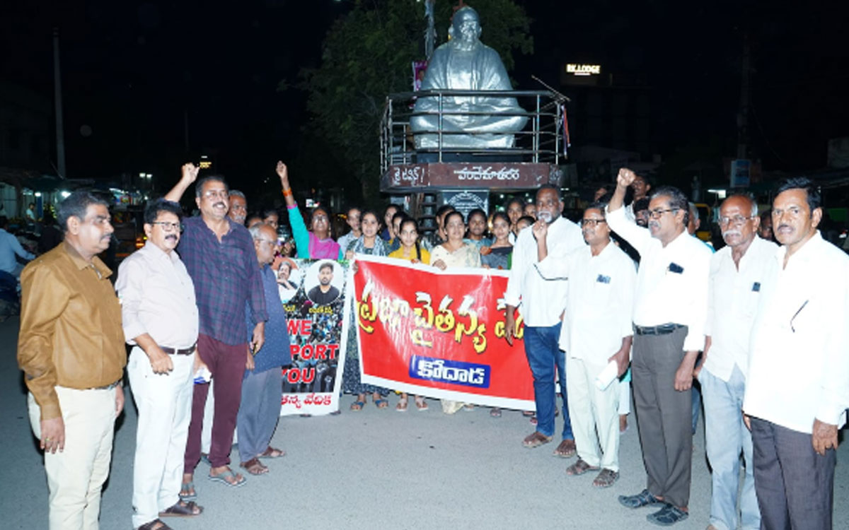 ‘కేంద్ర విద్యా శాఖ మంత్రి ధర్మేంద్ర ప్రధాన్ రాజీనామా చేయాలి’