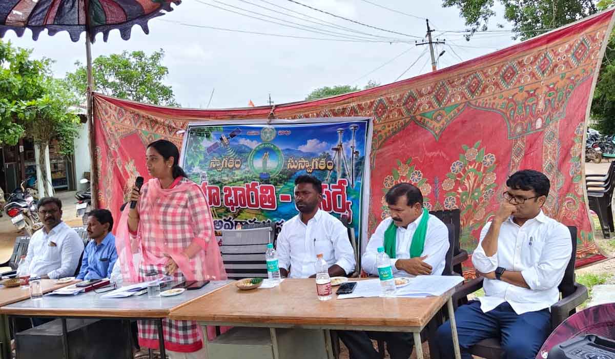 Chigurumamidi | భూభారతిలో రైతు సమస్యల పరిష్కారం.. కరీంనగర్ ఆర్‌డీవో షర్మిల
