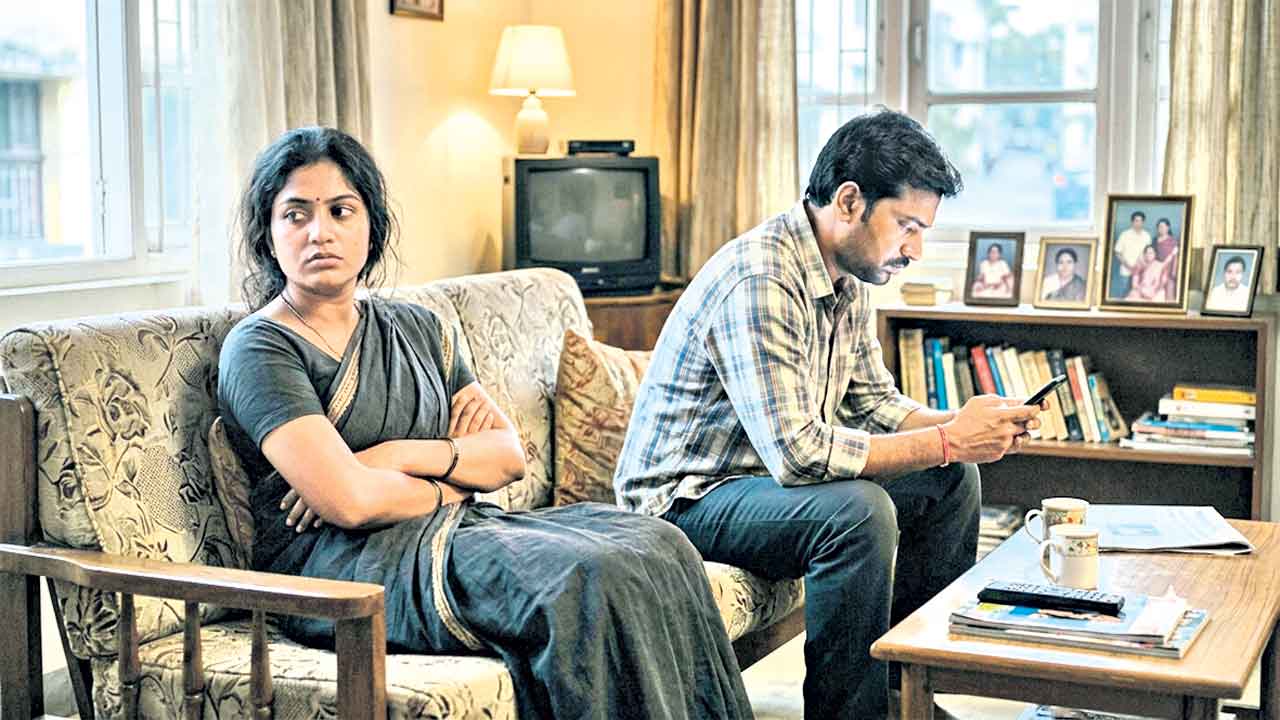 మీ బంధం బలమైనదేనా?