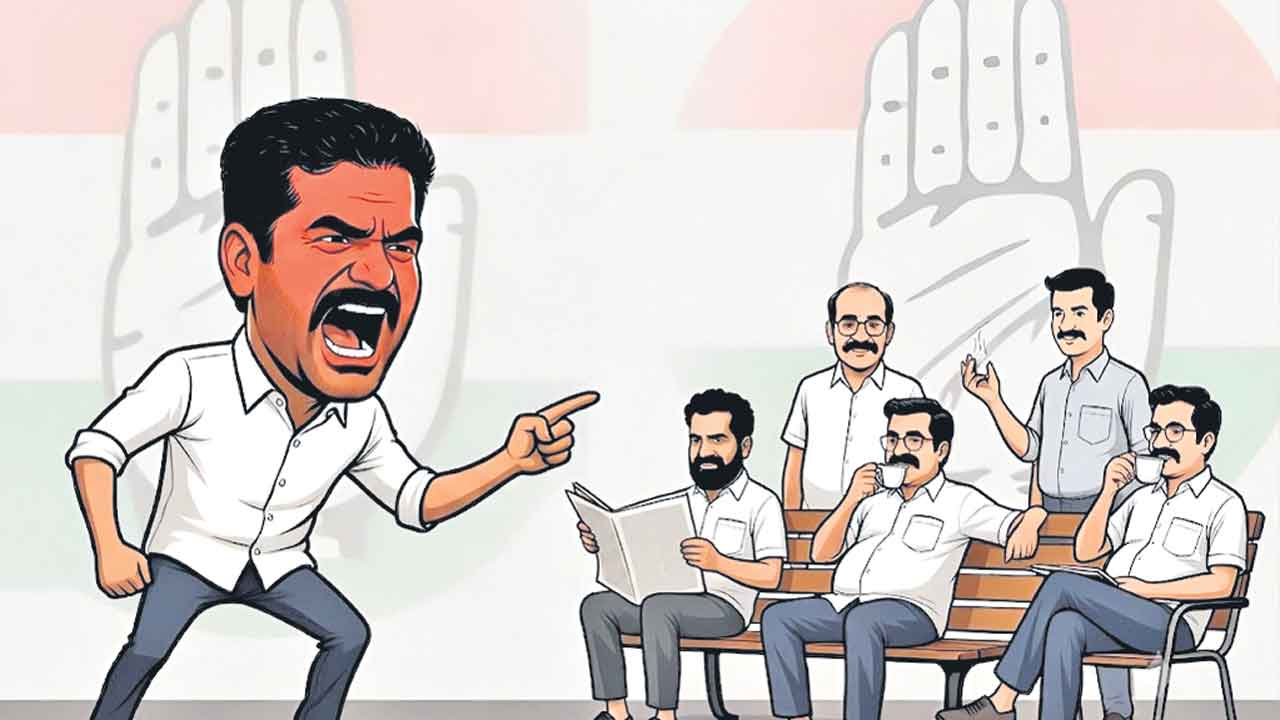 Revanth Angry