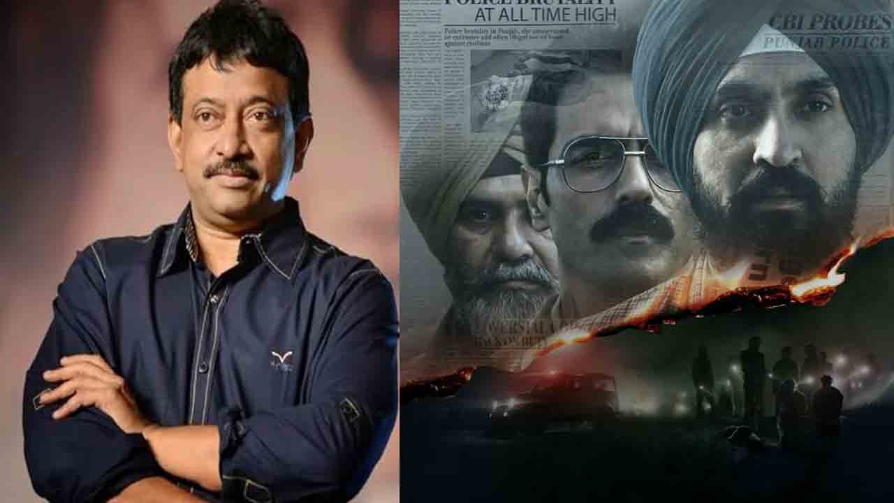 Ram Gopal Varma | ఇది సినిమా కాదు.. మానని గాయం.. ‘సత్లుజ్’ చిత్రంపై ఆర్జీవీ భావోద్వేగ ట్వీట్