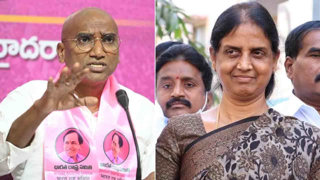 బాధితులను పరామర్శించేందుకు వెళ్తుండగా.. సబితా ఇంద్రారెడ్డి, ఆర్ఎస్ ప్రవీణ్‌కుమార్, పట్నం నరేందర్ రెడ్డి అరెస్టు