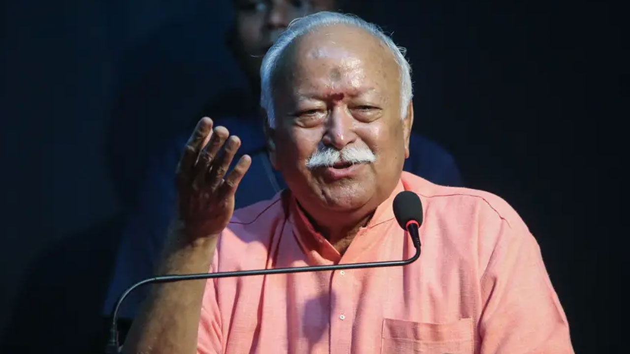 Mohan Bhagwat: జెన్ జెడ్ ప్ర‌శాంత‌మైన మ‌న‌సుతో ఆలోచించ‌లేదు: మోహ‌న్ భ‌గ‌వ‌త్‌