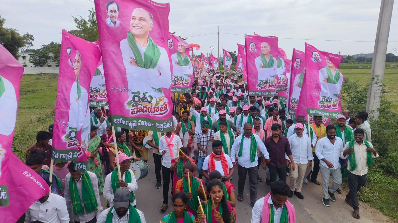Siddipet | అన్నపూర్ణ రిజర్వాయర్ నుంచి రైతు మహాపాదయాత్ర ప్రారంభం