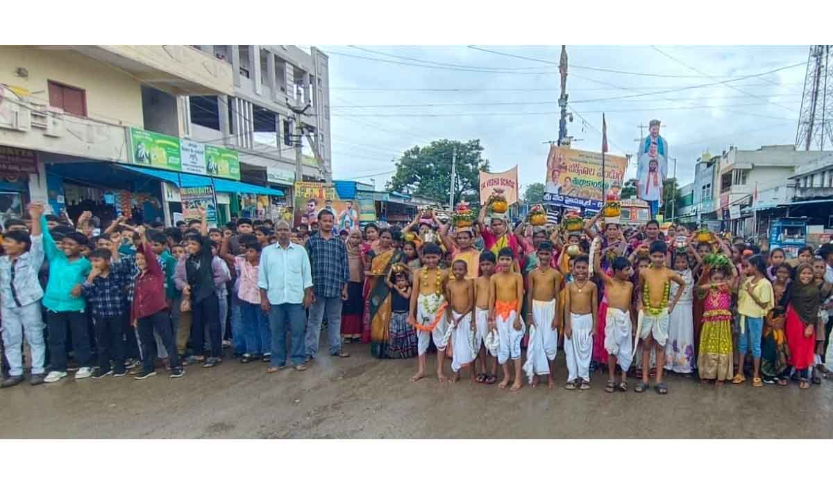 Kotagiri | కోటగిరిలో ఘనంగా బోనాల పండుగ
