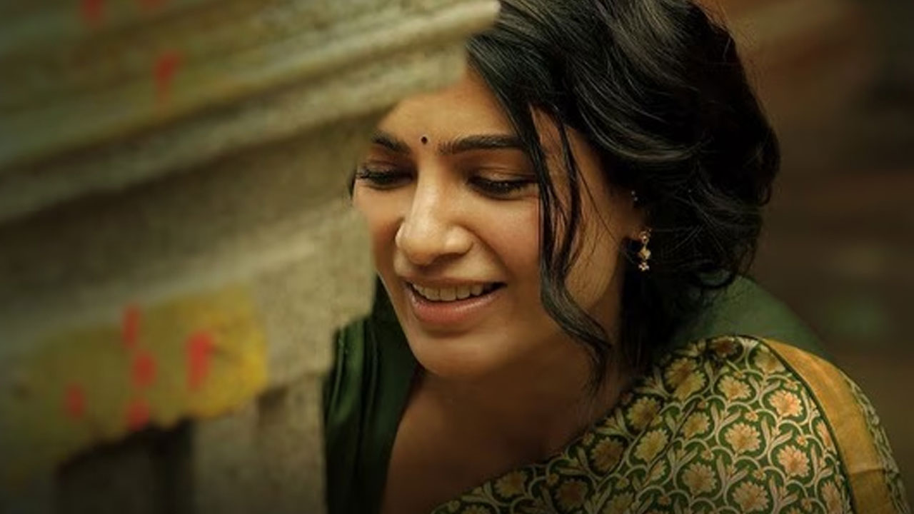 Samantha | ‘మా ఇంటి బంగారం’ బ్లూపర్స్ రిలీజ్.. సమంత ఫన్నీ మూమెంట్స్ వైరల్