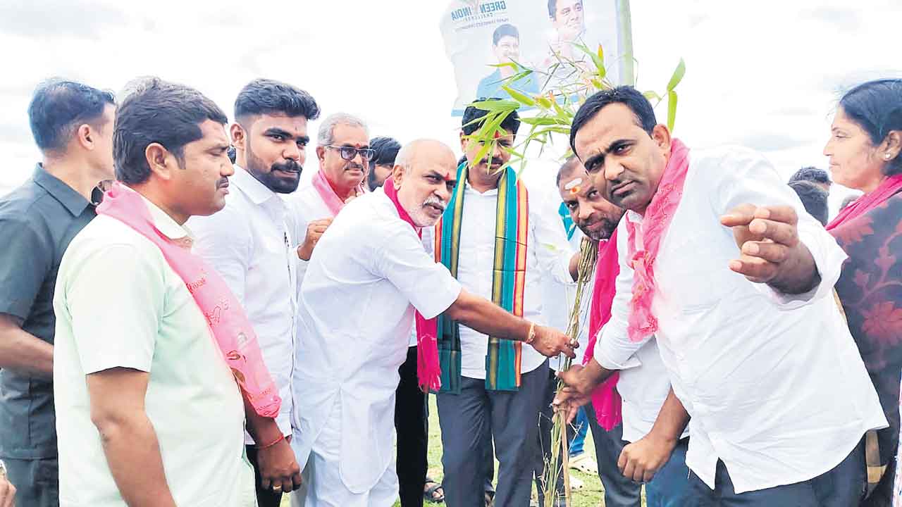 ‘గోదారమ్మకు పచ్చలహారం’ ప్రారంభం