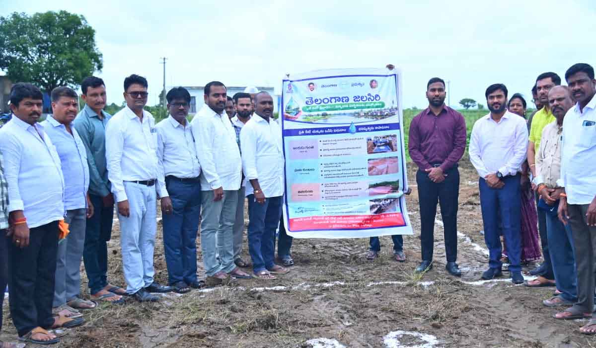 Collector Satya Prasad | సూపర్ ఎల్‌ నినో పరిస్థితుల్లో ప్రతీ నీటి బొట్టును ఒడిసిపట్టాలి.. జగిత్యాల కలెక్టర్ సత్యప్రసాద్