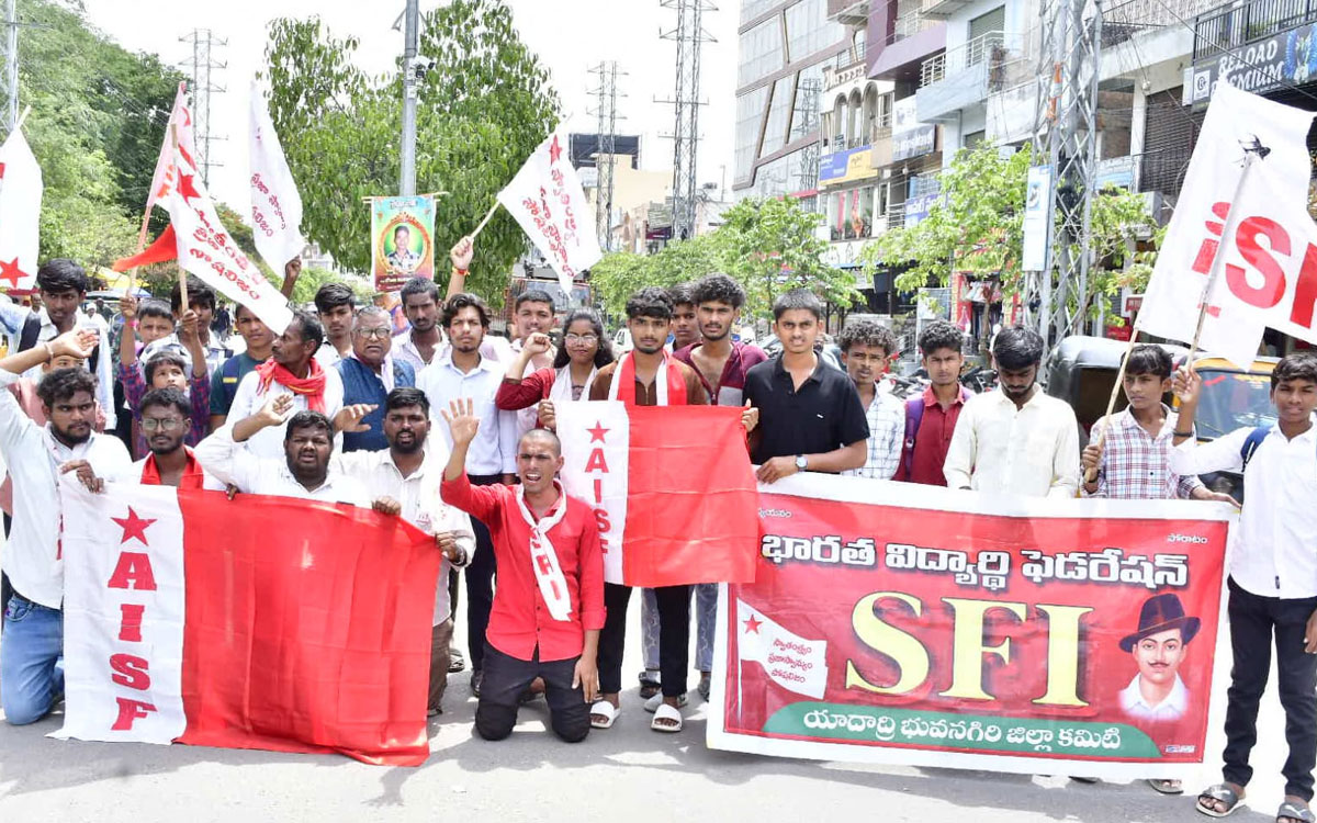 ‘రాష్ట్రంలో ఫీజుల నియంత్రణ చట్టం తీసుకురావాలి’