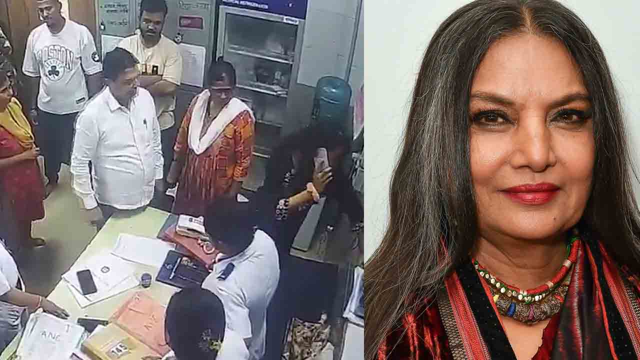 ShivSena Corporator | మహిళా డాక్టర్‌పై శివసేన కార్పొరేటర్ దాడి.. తక్షణమే కఠినంగా శిక్షించాలంటూ నటి శబానా అజ్మీ ఆగ్రహం!
