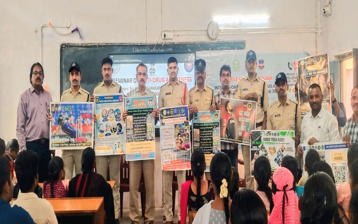 ‘మత్తు పదార్థాల వినియోగంతో భవిష్యత్‌ అంధకారం’