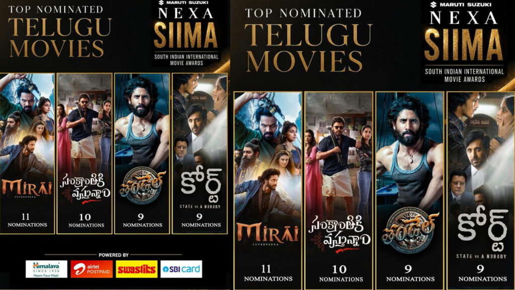 Siima | సైమా 2026 నామినేషన్స్ విడుదల.. 11 విభాగాల్లో ‘మిరాయ్’ హవా