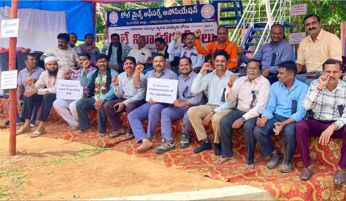 Singareni | సింగరేణి అధికారుల విజయం.. 15 రోజుల అధికారుల దీక్షలకు ఫలితం