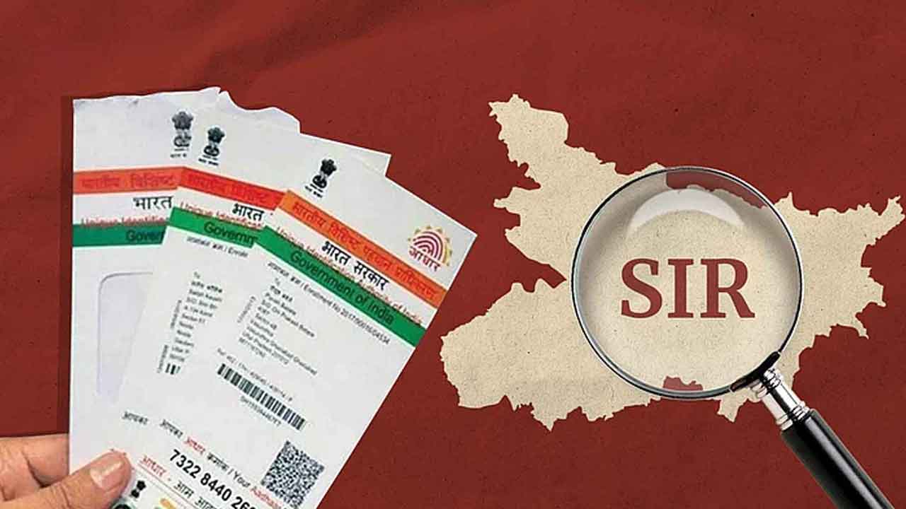 పేరుకే ఐచ్ఛికం.. ఇవ్వడం అనివార్యం!
