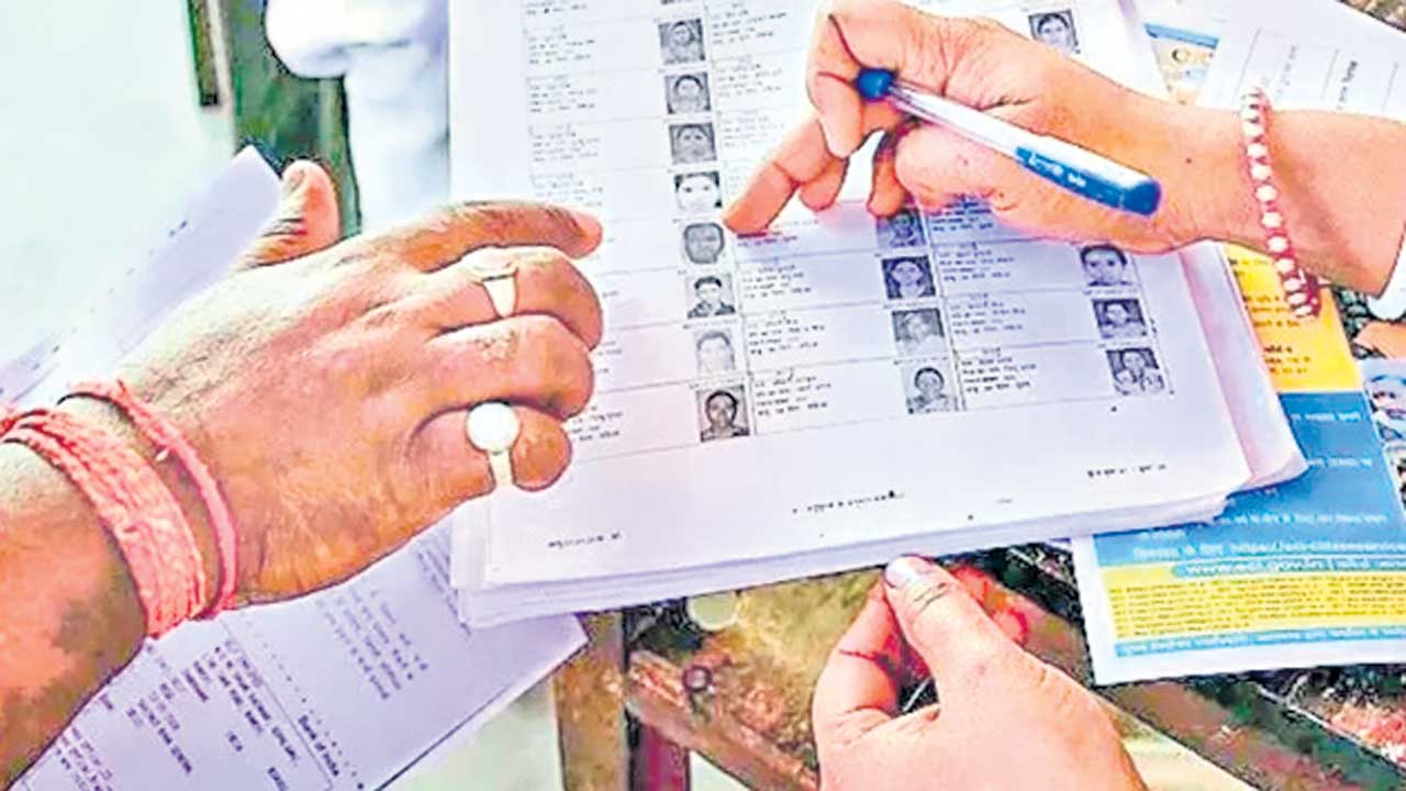 మందకొడిగా సర్‌!