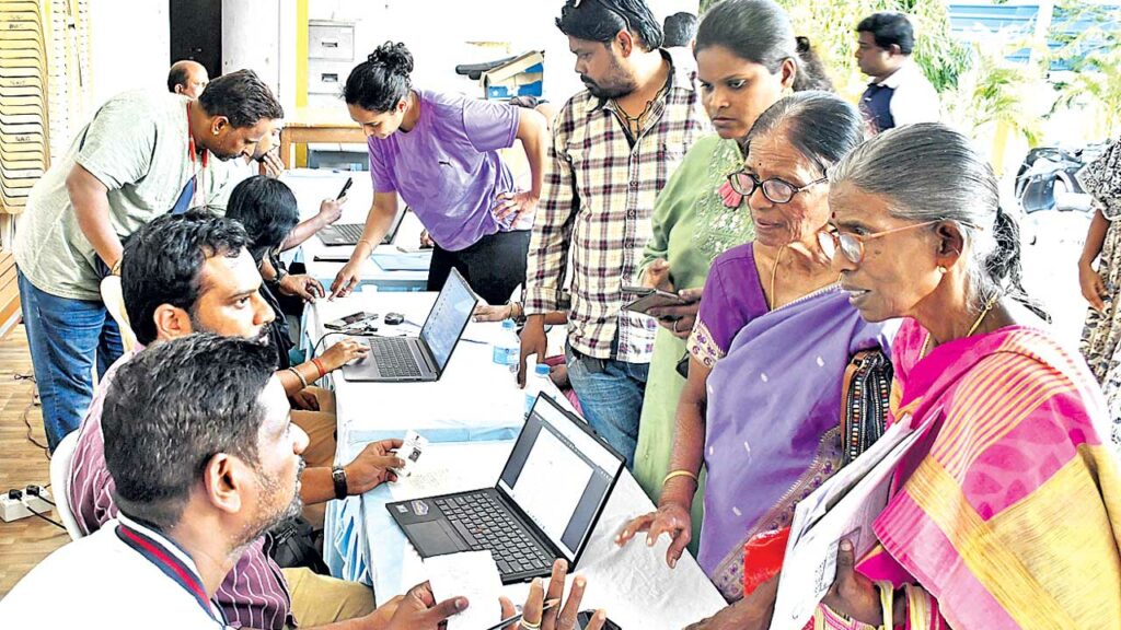 నాలుగు రోజులే గడువు.. 45% పెండింగ్‌