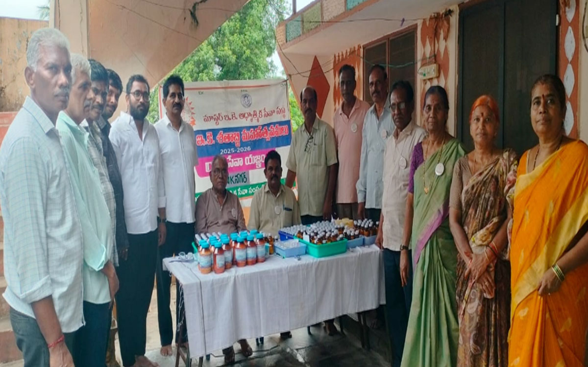 ఎన్‌కే నగర్ పంచాయతీలో హోమియో వైద్య శిబిరం