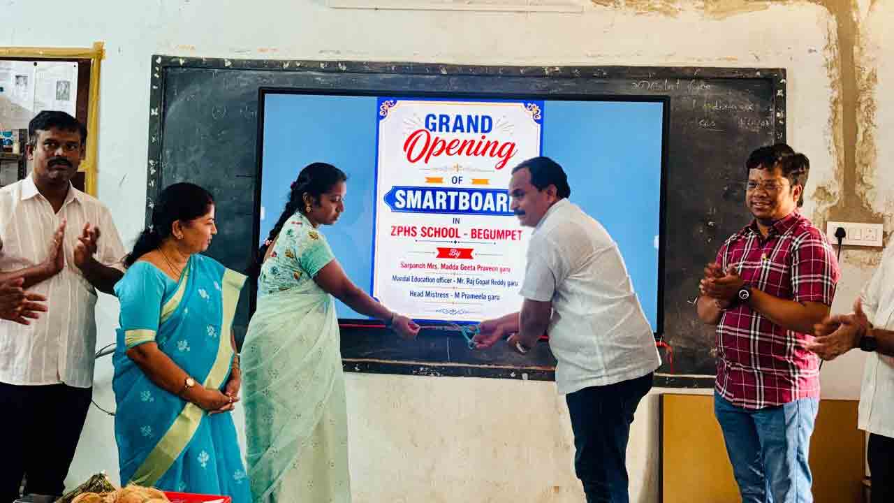 Smart Board