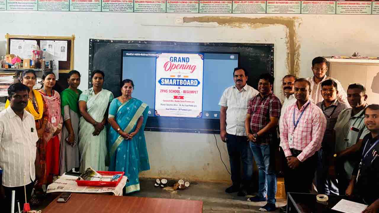 MEO | విద్యార్థుల్లో శాస్త్రీయ జ్ఞానానికి డిజిటల్ స్కిల్స్ దోహదం.. ఎంఈఓ..!
