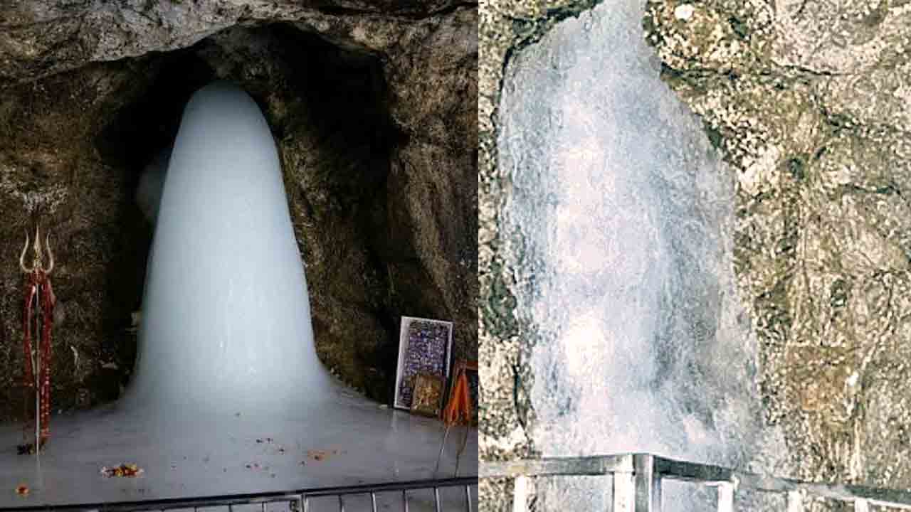 వేగంగా కరుగుతున్న మంచు లింగం