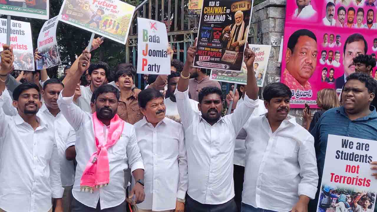 BRSV | ధర్మేంద్ర ప్రధాన్ రాజీనామా విద్యార్థుల విజయం..!