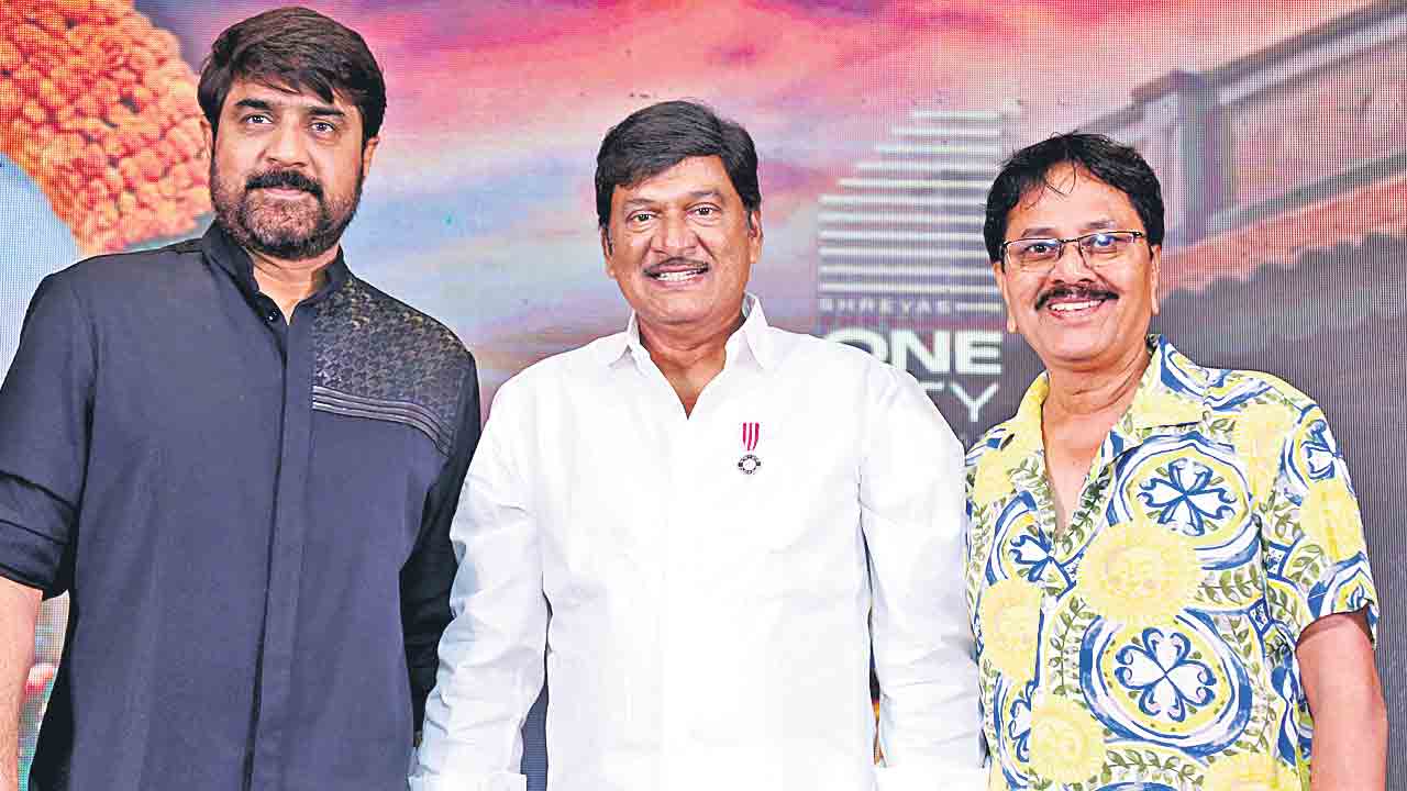 మధ్యతరగతి మందహాసాలు
