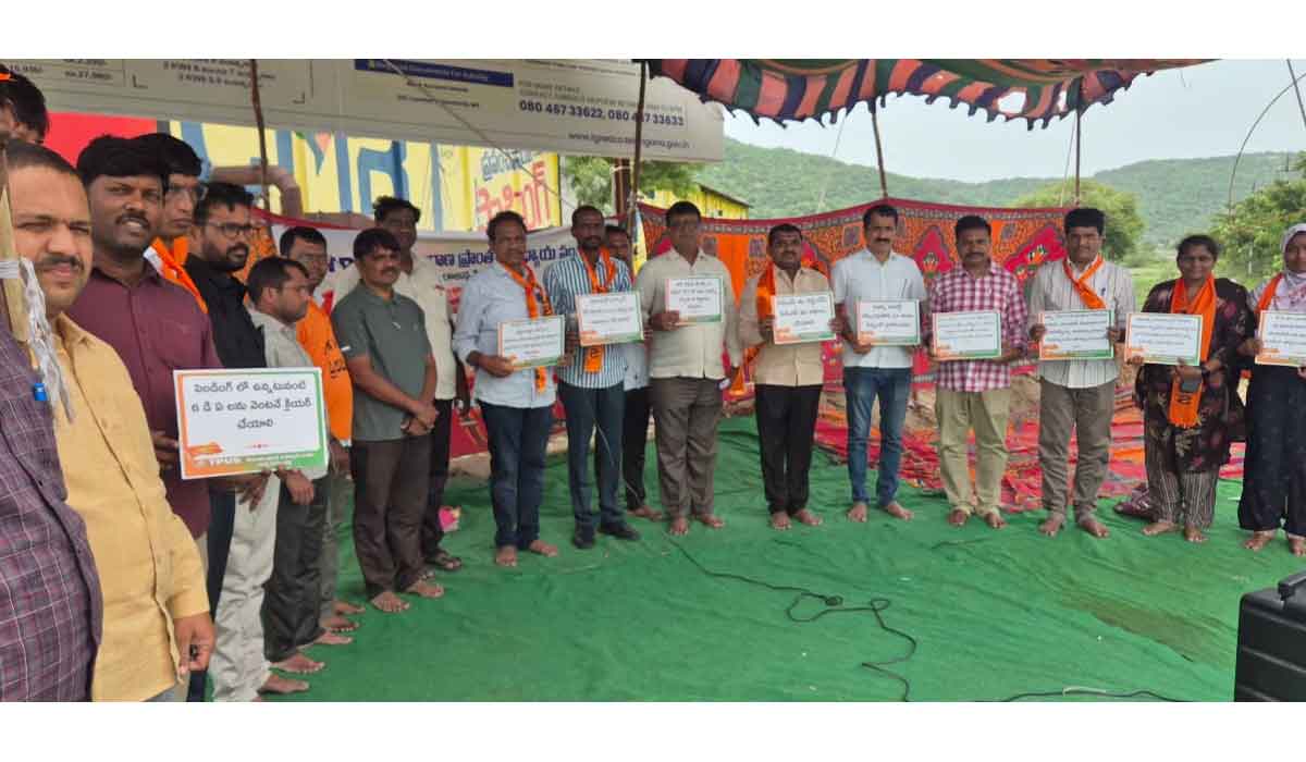 Siricilla | ఎన్నికల హామీల అమలులో రాష్ట్ర ప్రభుత్వం విఫలం.. టీపీయూఎస్‌