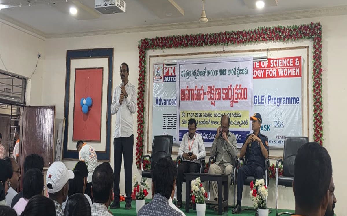 విపత్తుల సమయంలో అప్రమత్తతే ముఖ్యం : ఈఎంసీ కమిషనర్ శ్రీనివాస్ రెడ్డి