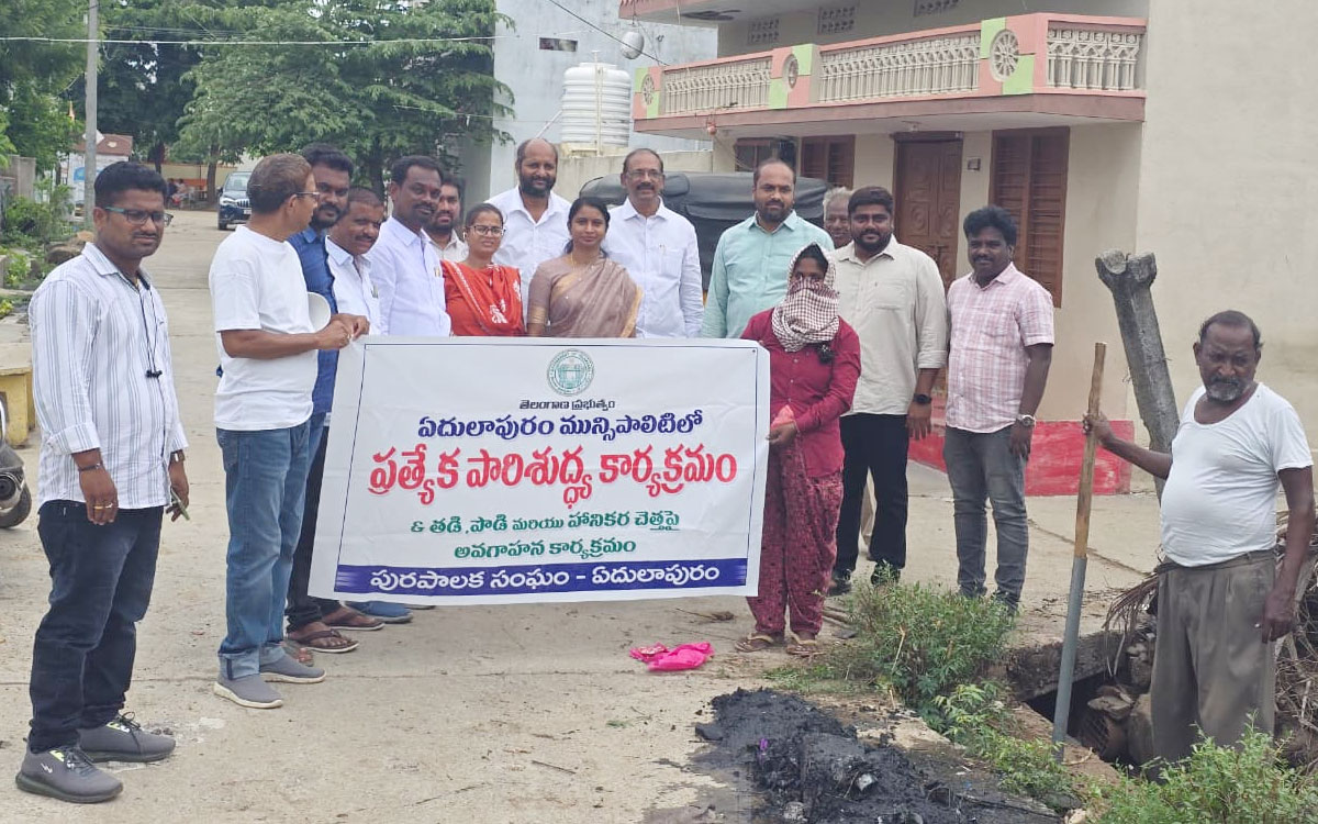 ఈఎంసీ సుందరీకరణకు ప్రత్యేక కార్యాచరణ : మున్సిపల్ కమిషనర్ శ్రీనివాస్ రెడ్డి