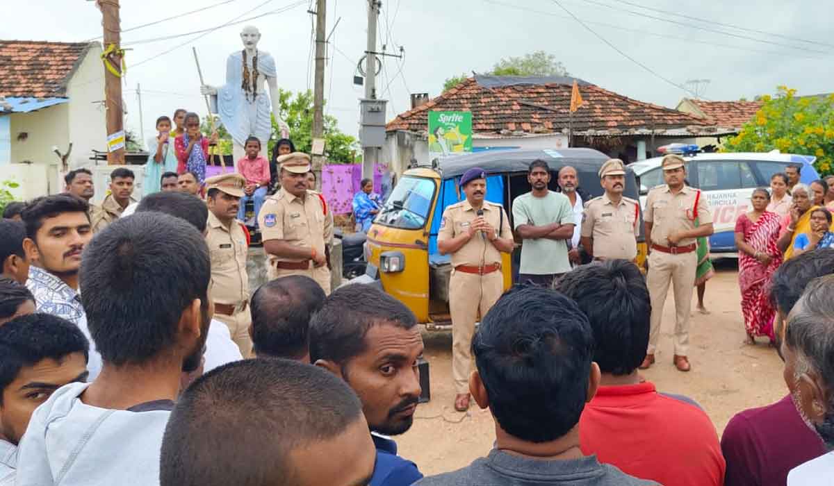 Konaraopeta | శాంతి భద్రతల పరిరక్షణ కోసమే కమ్యూనిటీ కాంటాక్ట్ ప్రోగ్రాం.. వేములవాడ డీఎస్‌పీ శ్రీనివాసులు