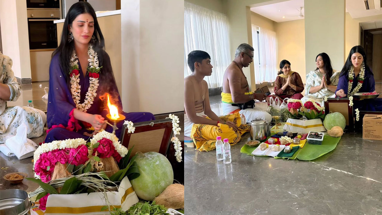 Sruthi Hassan | శృతి హాసన్ కొత్త ఇంటి గృహప్రవేశం.. కుటుంబ సభ్యులు కనిపించకపోవడంపై సందేహాలు