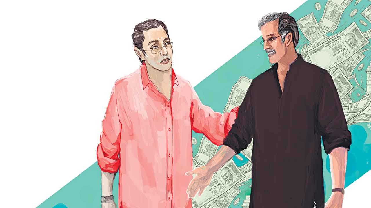 సృష్టిలో తీయనిది