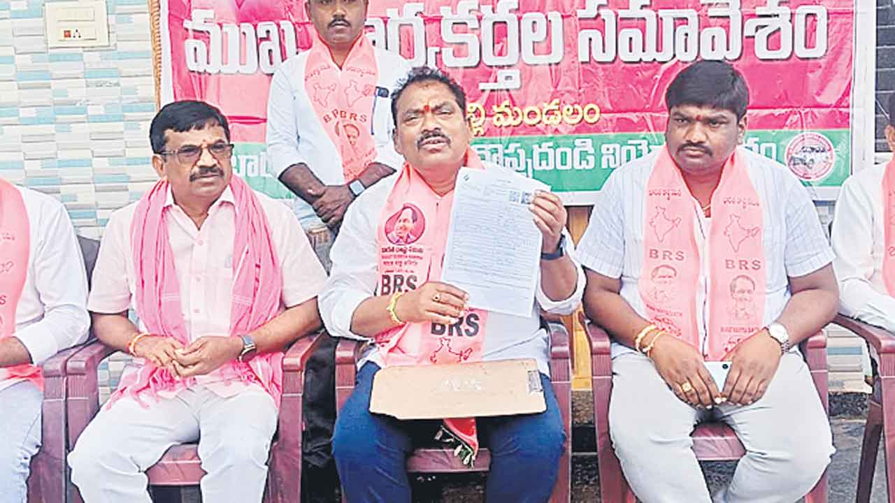 అర్హుల పేర్లు మిస్‌ కావొద్దు