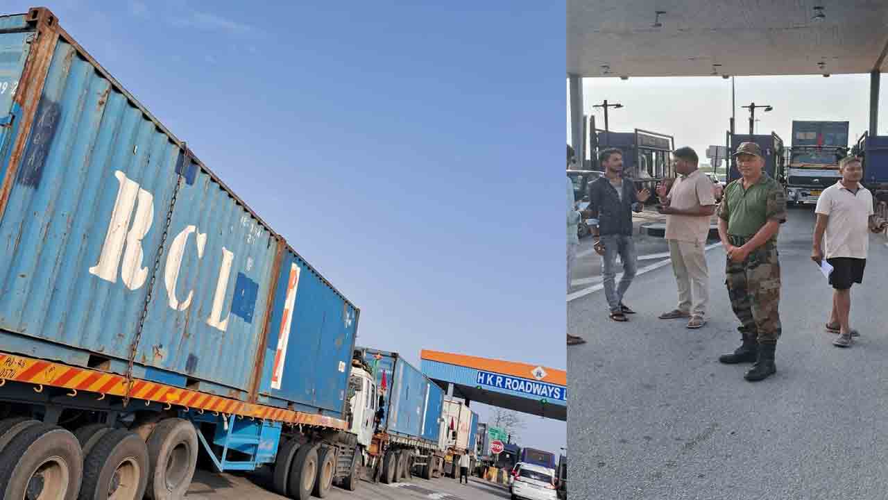 Toll Plaza | ‘సైనికులైతే మాకేంటి.. మాకు కావాల్సింది టోల్’..!