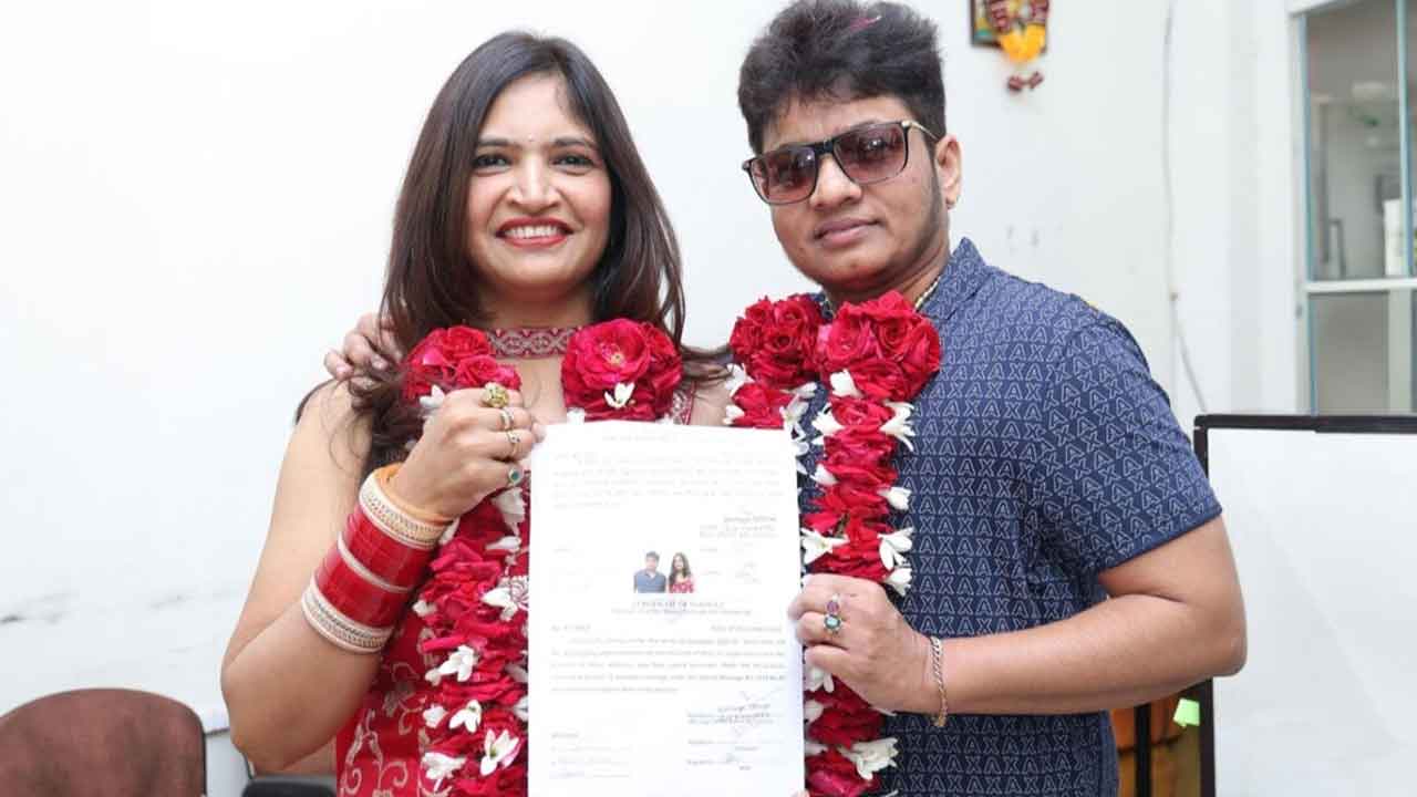 భార్య మహిళ కాదు.. ట్రాన్స్‌జెండర్‌!