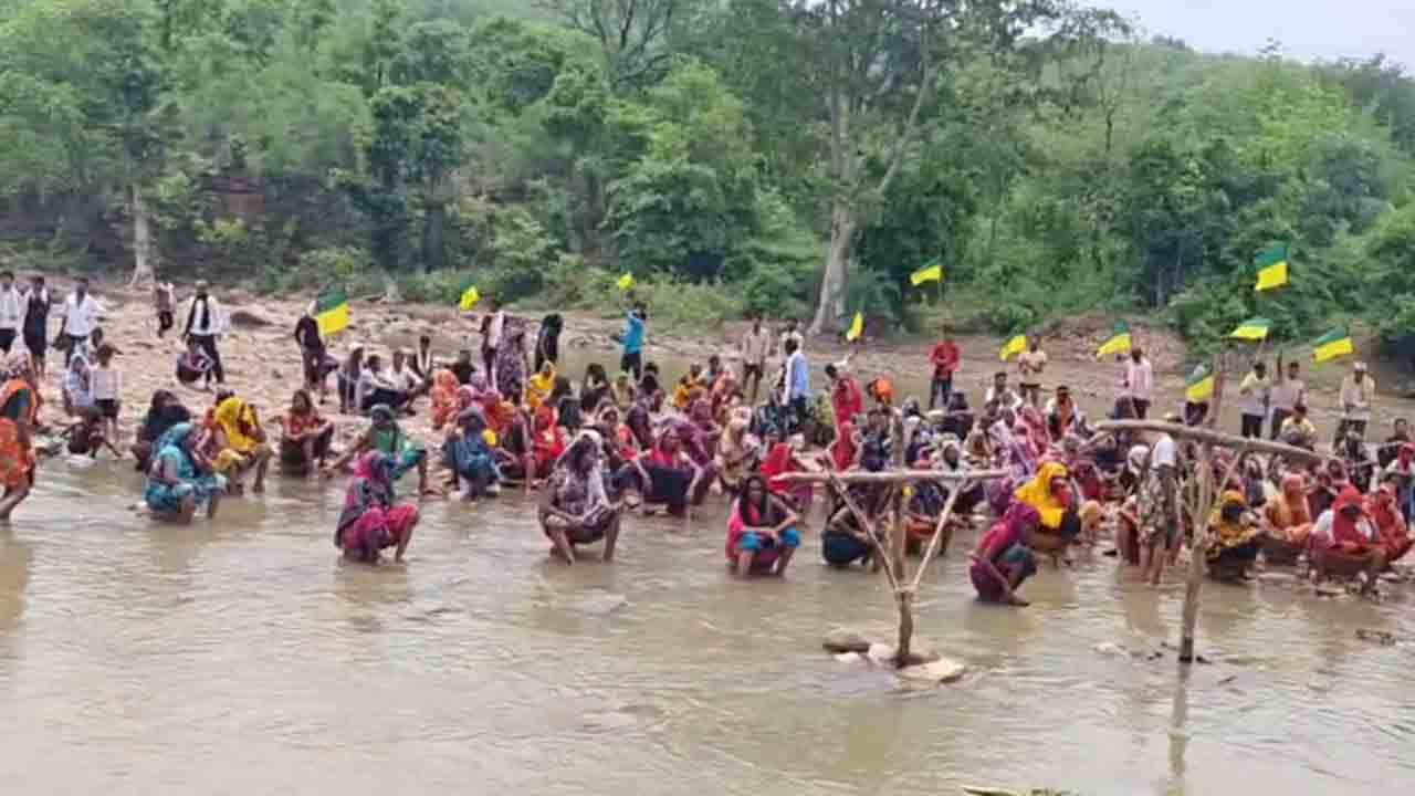 Tribals Protest New