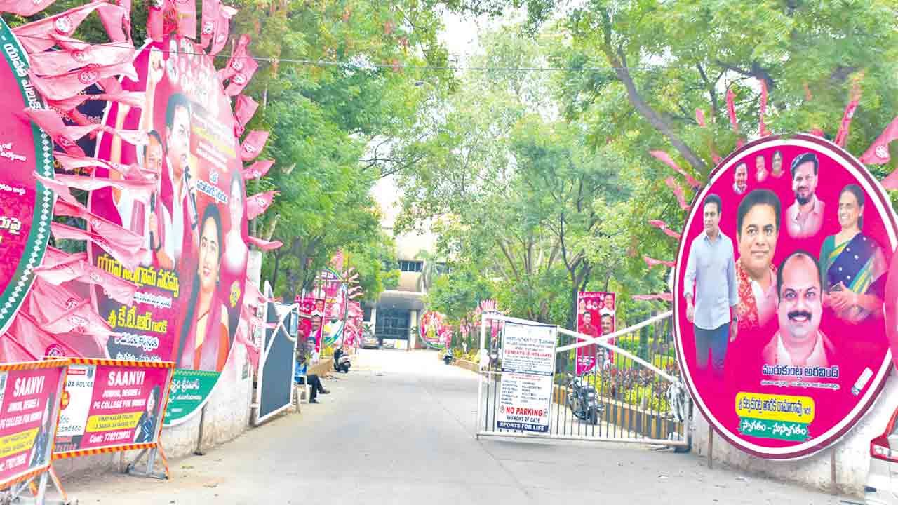 తెలంగాణకు తొవ్వజూపే యువ సంగ్రామం