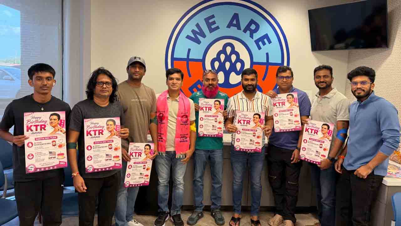 BRS USA Austin | అమెరికాలో ఘనంగా కేటీఆర్ బర్త్‌ డే.. ఆస్టిన్ టీమ్ ఆధ్వర్యంలో రక్తదానం, యుద్ధ వీరులకు విరాళం..!