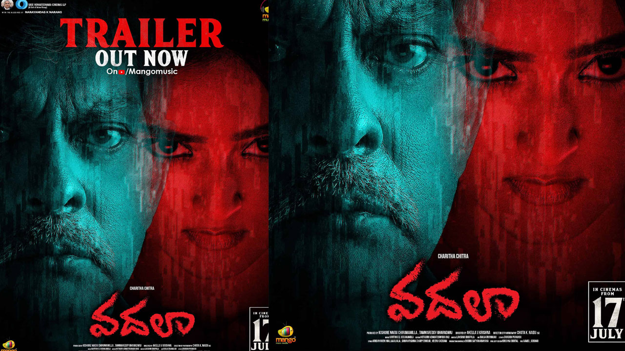 Vadala Movie Trailer | ‘వదల’ ట్రైలర్‌లో సైకలాజికల్ థ్రిల్.. జగపతిబాబు ఫ్యామిలీ లైఫ్‌లోకి ఎంట్రీ ఇచ్చిన మిస్టరీ యువతి!