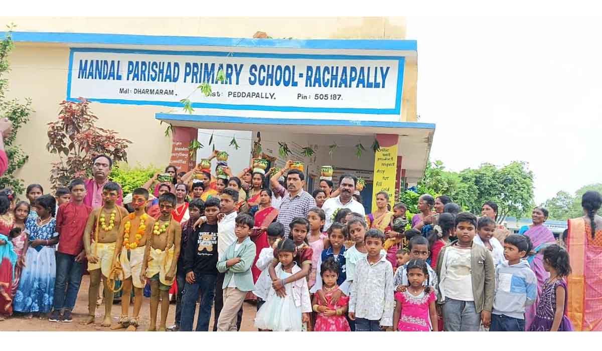 Dharmaram | రచ్చపల్లి ప్రాథమిక పాఠశాలలో ఘనంగా బోనాలు ఉత్సవాలు